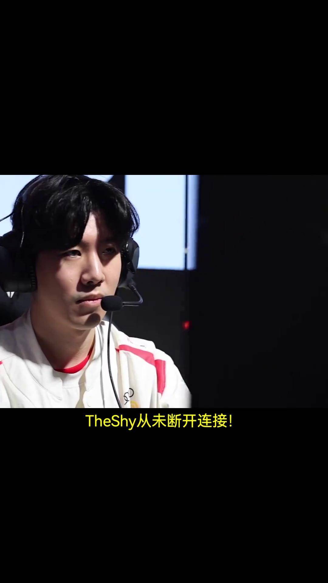 关于TheShy重返赛场，出色发挥首场状态出色，西班牙队观众沸腾！赛场气氛高涨的信息-爱游戏app